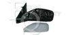 EQUAL QUALITY RS00883 Outside Mirror